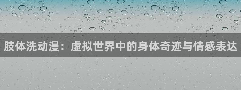 囧次元app下载